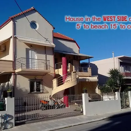 Cosy New Apartment- 5' To The Beach, 15' To Center Apartmán Chania (Crete)